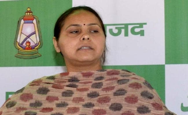 जैन बंधु का सीए गिरफ्तार लिया मीसा भारती का नाम