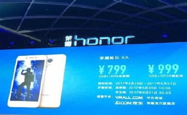 फिंगरप्रिंट सेंसर और 7.0 नूगा एंड्रॉयड वाला हॉनर 6ए हो गया लॉन्च, जानिये, 1 जून से मिलेगा कहां...?