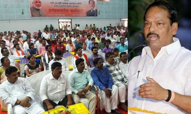 सरकार की छवि सबसे ज्‍यादा खराब थाने, ब्‍लॉक और अंचलों में होती है : रघुवर दास