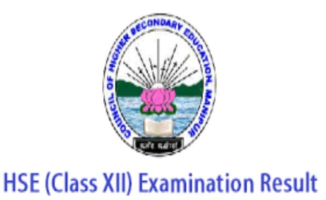 मणिपुर: 12वीं की परीक्षा में दिहाड़ी कामगार को मिली चौथी रैंक