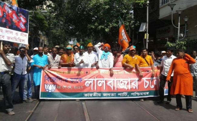 बंगाल : भाजपा के लालबाजार अभियान के दौरान हुई बमबाजी, दर्जनों समर्थक घायल, सैकड़ों हुए गिरफ्तार