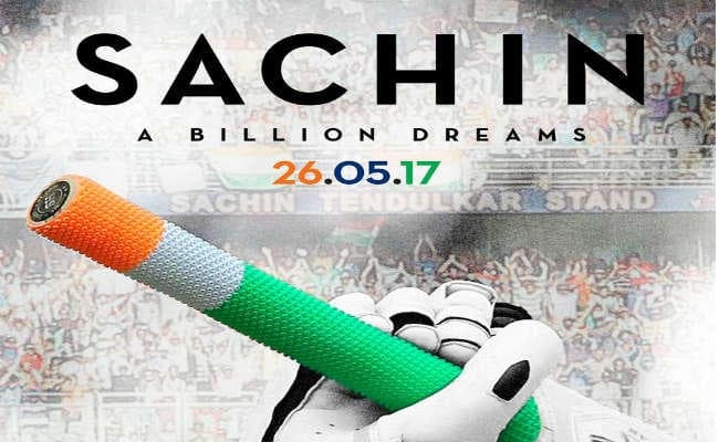 क्रिकेट के भगवान क्या बन पायेंगे बॉक्स ऑफिस के भगवान?