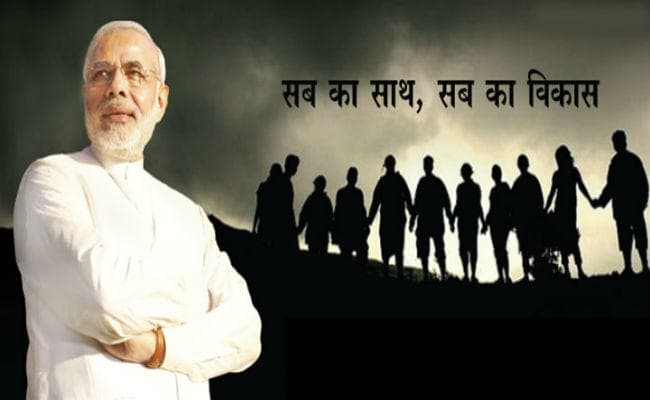 रामबहादुर राय को पढ़ें : सबका साथ सबका विकास की दिशा में बढ़ रही सरकार