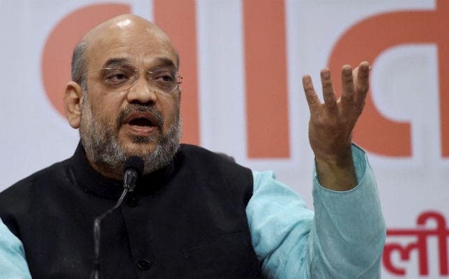 अमित शाह बोले, सभी को रोजगार देना संभव नहीं, हमने स्वरोजगार को बढ़ावा दिया