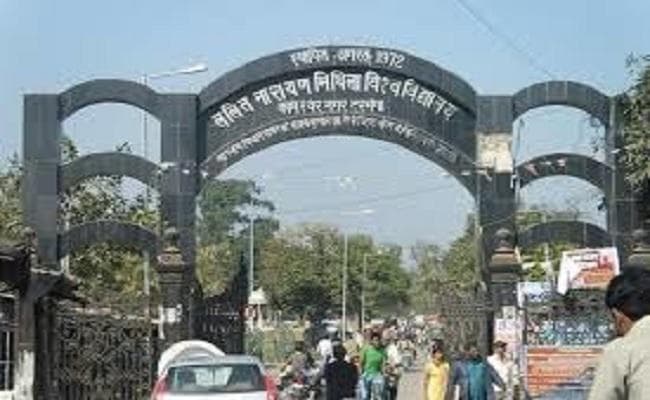 दरभंगा विश्वविद्यालय धरोहर प्रकोष्ठ की स्थापना करेगा, राष्ट्रीय अभिलेखागार से किया संपर्क