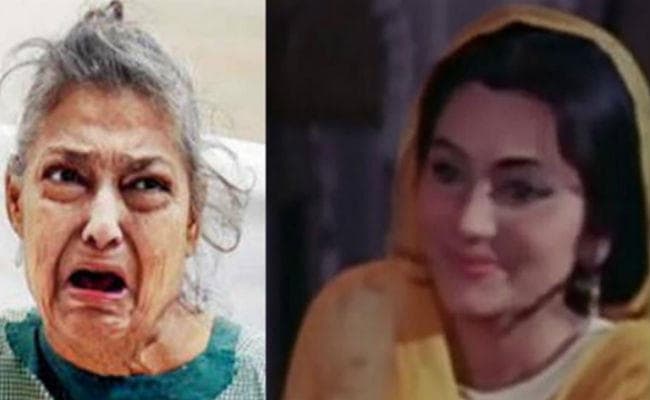 ''पाकीजा'' अभिनेत्री गीता कपूर को अस्पताल में छोड़कर फरार हुआ बेटा