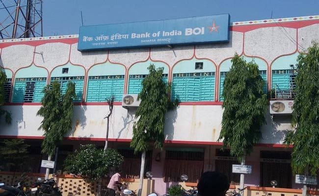 बिहार : सहरसा में खाता से अवैध निकासी पर बैंक मैनेजर, कैशियर सहित 3 पर मामला दर्ज