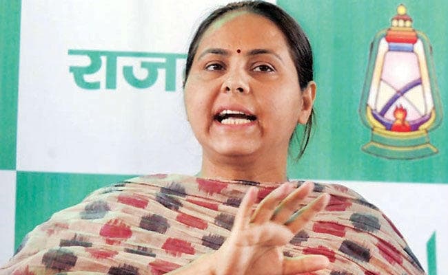 मीसा व शैलेश कुमार से इडी कर सकती है पूछताछ