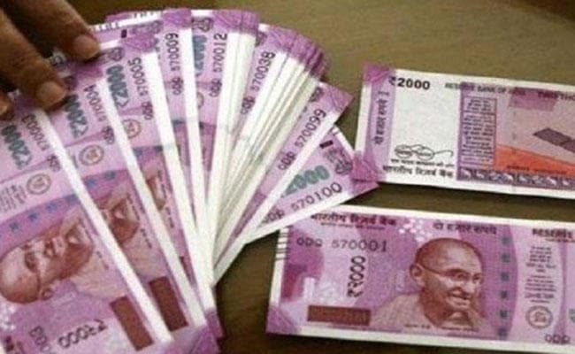 नौकरी का प्रलोभन देकर ठगे पांच लाख