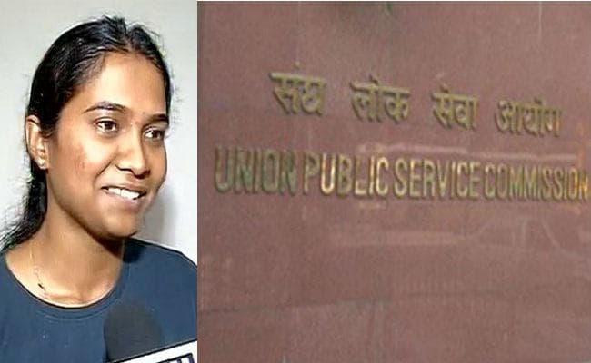 #UPSC सिविल सर्विस एग्जाम 2016 का रिजल्ट घोषित, नंदिनी के आर ने किया टॉप, पूरा परिणाम यहां देखें