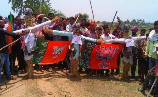 कोडरमा में ऐश पाउंड निर्माण का आज भी विरोध, पथराव मामले में प्राथमिकी दर्ज