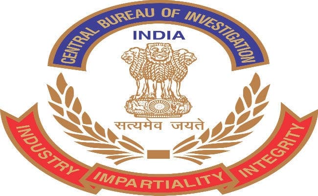 सीबीआई क्लर्क ही जारी करता था फर्जी पहचान पत्र