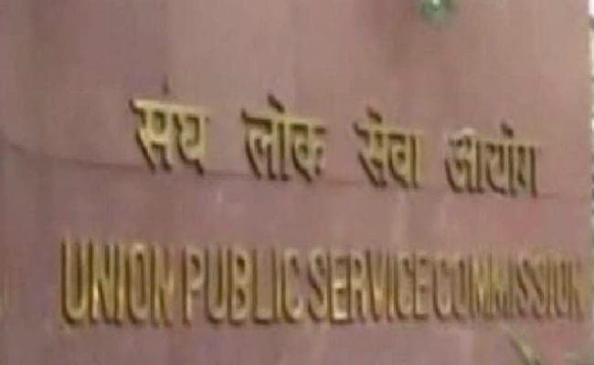 यूपीएससी में सारण के सोमेश को मिला 34वां स्थान