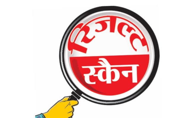 अच्छे रिजल्ट के लिए अच्छे शिक्षक जरूरी