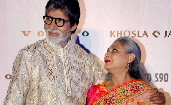44th Wedding Anniversary: जब अमिताभ-जया की शादी में उनके पड़ोसी ने कहा था..