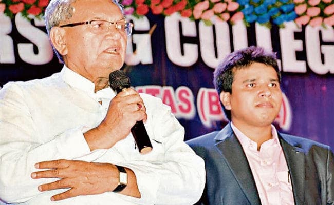 नारायण नर्सिंग कॉलेज में विद्यार्थियों ने मचाया धमाल