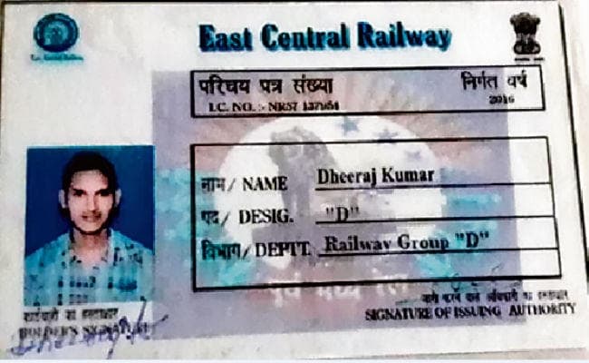 आरा के दंपती ने बनायी फर्जी वेबसाइट, रेलवे में नौकरी के नाम पर ठगे तीन करोड़