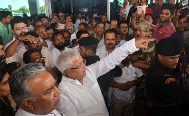 चारा घोटाला मामले में सीबीआइ की विशेष अदालत में लालू प्रसाद यादव की हुई पेशी