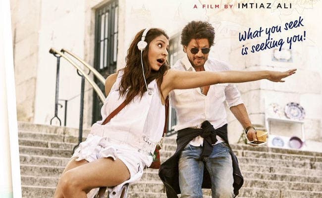 शाहरुख और अनुष्‍का की फिल्‍म का नाम हो गया फाइनल, दो पोस्‍टर भी हुए जारी...