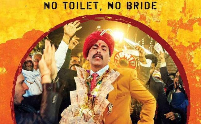 No Toilet, No Bride: ''टॉयलेट एक प्रेम कथा'' का नया पोस्‍टर रिलीज