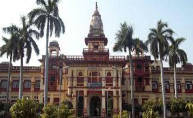 BHU में अस्सिटेंट प्रोफेसर पद की भर्ती का पर्चा आउट, परीक्षा निरस्त