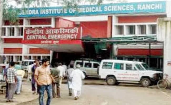 रिम्स में 30 रुपये में लगेगा कृत्रिम दांत