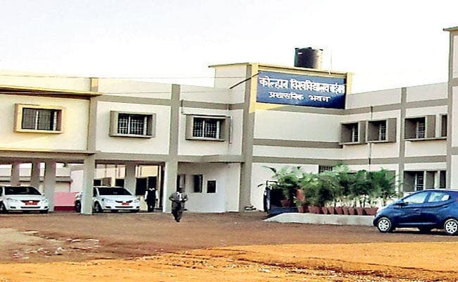 मोबाइल एप से रैगिंग रोकेगा कोल्हान विवि