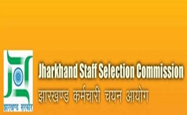 निर्णय: अब तक अॉफलाइन मोड में होती थी लिखित परीक्षा, कंप्यूटर आधारित प्रतियोगिता परीक्षा के लिए मिली स्वीकृति