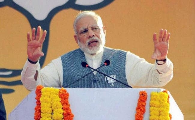 पीएम मोदी को जान से मारने की धमकी देने वाले शख्‍स को लाया जा रहा है रिनपास