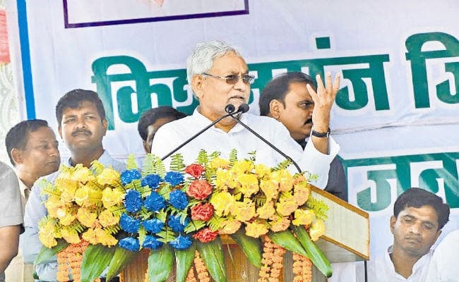 दहेज प्रथा और बाल विवाह के विरुद्ध चलेगा अभियान