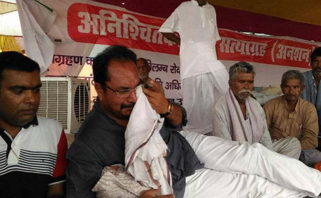 प्रदीप यादव को झटका, हाईकोर्ट ने जमानत याचिका खारिज की