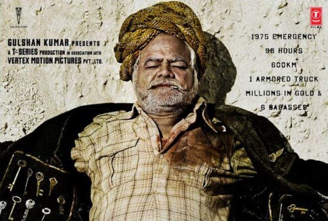 बादशाहो के नये पोस्टर में नजर आया संजय मिश्रा का मस्तमौला अंदाज