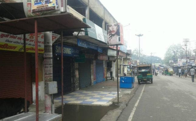 विस्थापन के खिलाफ आज झरिया बंद, तीन कांग्रेस समर्थक गिरफ्तार