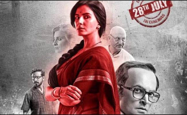 भंडारकर पर मेहरबान हुए निहलानी, कहा- ''इंदु सरकार'' को गांधी परिवार से NOC लेने की जरूरत नहीं...