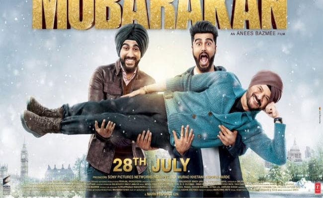 #MubarakanTrailer : चाचा-भतीजे अनिल और अर्जुन कपूर की जोड़ी मचा रही है धमाल, देखें VIDEO