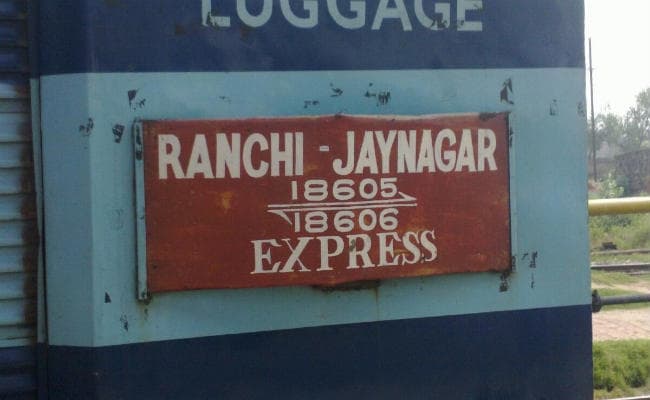 रांची से मिथिला की ओर जानेवाली ट्रेनें बंद हैं, जनप्रतिनिधि क्यों हैं मौन?