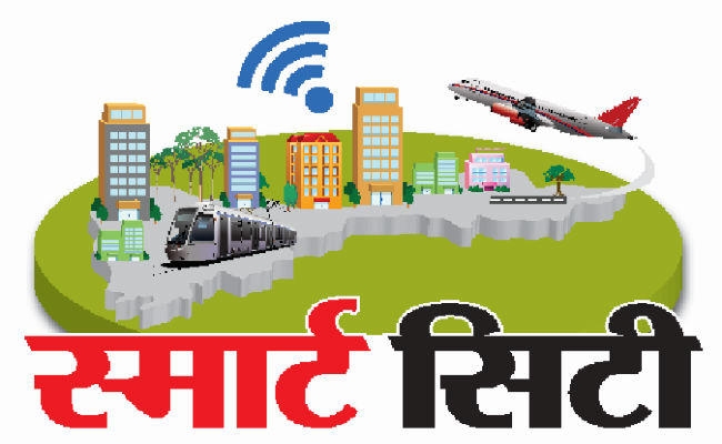 स्मार्ट सिटी: भागलपुर में बनेगा नया टाउन हॉल, एजेंसी से हुआ करार, जानें किन सुविधाओं से होगा लैश