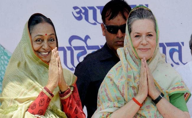 राष्ट्रपति चुनाव: ''राम'' बनाम ''राम की बेटी''