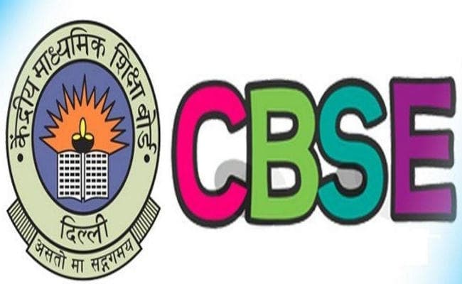 सीबीएसई ने हाइकोर्ट में कहा : सत्यापन योजना के तहत छात्रों की समस्याओं पर करेंगे विचार