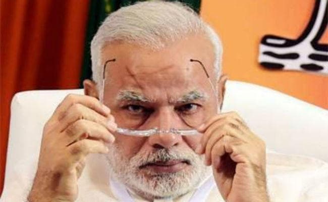 राज्य सरकार ने भेजा नौ करोड़ का बिल, पीएमओ ने कहा, पहले ऑडिट रिपोर्ट भेजें