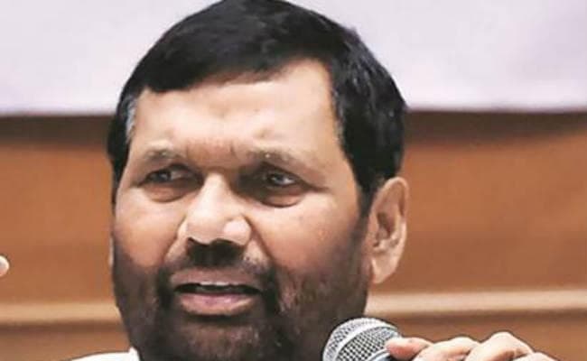 सांसद आदर्श ग्राम योजना : एक गांव का विकास हुआ नहीं, दूसरे गांव को गोद लिया रामविलास पासवान ने
