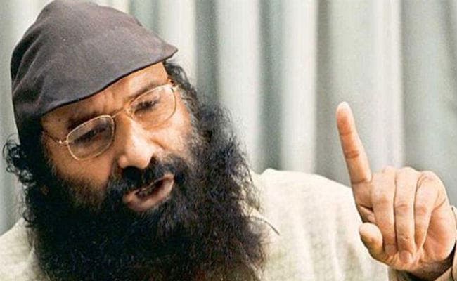 हिजबुल चीफ सलाहुद्दीन ग्‍लोबल टेरेरिस्‍ट घोषित