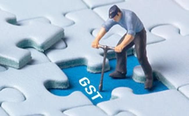 GST: म्यूचुअल फंड्स कंपनियों ने बाजार में उतारी नयी इक्विटी स्कीम्स