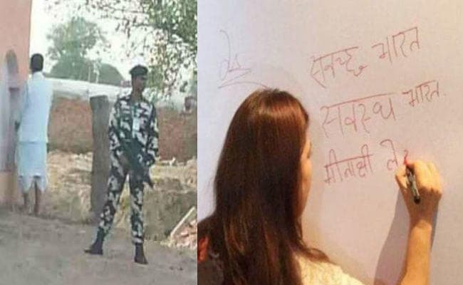 ‘स्वच्छता’ पर सोशल मीडिया में भाजपा की भद पिटी, सांसद को नहीं आती शुद्ध हिंदी, खुले में पेशाब करते हैं मंत्री