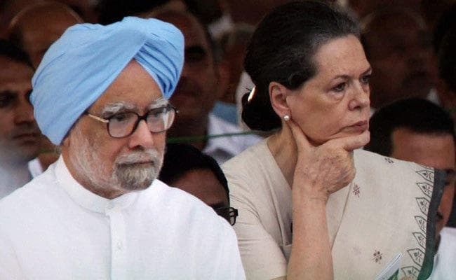 जीएसटी पर विशेष सत्र से दूर रहकर कांग्रेस आैर मनमोहन सिंह ने गंवाया बड़ा मौका