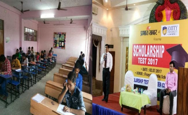 प्रभात खबर व एमिटी यूनिवर्सिटी झारखंड के संयुक्त तत्वावधान में स्कॉलरशिप टेस्ट