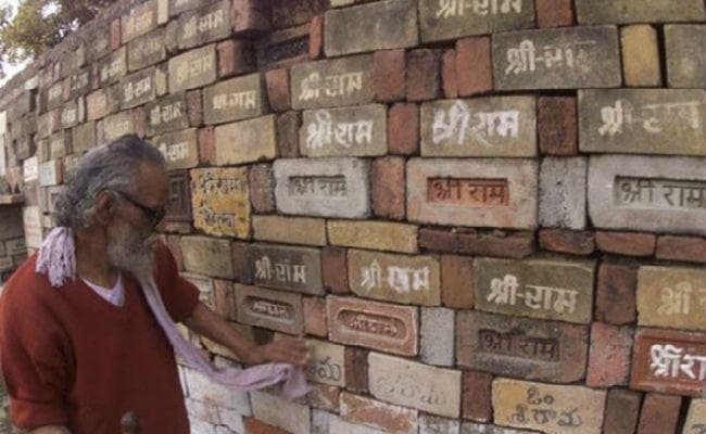 अयोध्या में राम मंदिर के निर्माण के लिये कुछ मुसलमान देवा में मजार पर चढायेंगे चादर