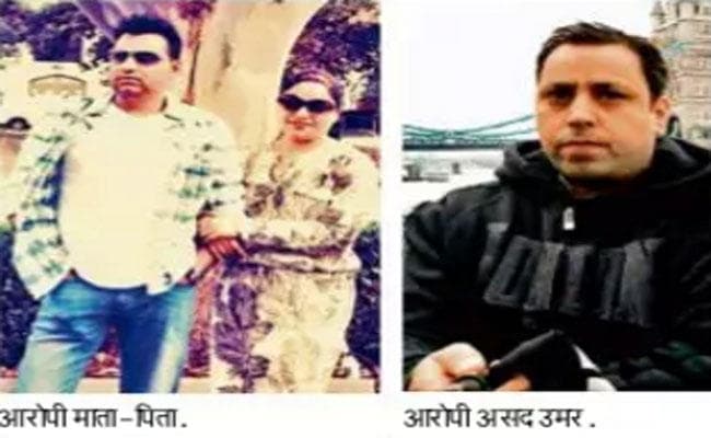 मानव तस्करी: बेटी बता विदेश ले जाकर बेच देते थे, जानें कैसे चला रहे थे बेटियों को बेचने का धंधा