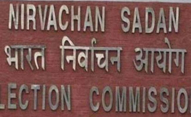 उप-राष्ट्रपति चुनाव पांच अगस्त को, चुनाव आयोग ने जारी की अधिसूचना