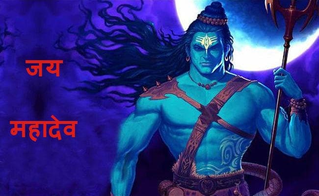 कई शुभ संयोग लेकर आ रहा है इस बार सावन, सोमवार से शुरू होकर सोमवार को ही होगा खत्म